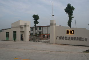 劉德強(qiáng) 以技術(shù)創(chuàng)新驅(qū)動未來的企業(yè)領(lǐng)航者
