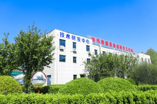 西王特鋼 以高新產(chǎn)品新技術(shù)研發(fā)榮獲中國發(fā)明創(chuàng)業(yè)創(chuàng)新一等獎