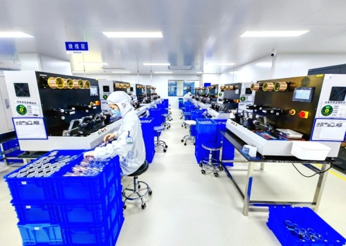 煙臺經濟技術開發區國有產權交易的技術開發路徑與規范探析